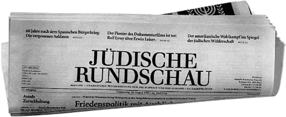 Folded copies of the Jüdische Rundschau newspaper showing its masthead.